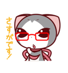 ヌヌコ日和5【秘書ヌヌコ】（個別スタンプ：19）