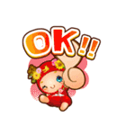 HappyNingelsのハッピースタンプVol.1（個別スタンプ：1）