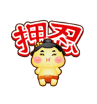 HappyNingelsのハッピースタンプVol.1（個別スタンプ：32）