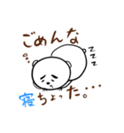 鹿児島のほこるシロクマ、サイコーくんです（個別スタンプ：36）