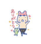 スイミング☆くまちゃん（個別スタンプ：3）