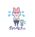 スイミング☆くまちゃん（個別スタンプ：5）
