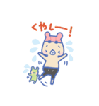 スイミング☆くまちゃん（個別スタンプ：10）