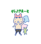 スイミング☆くまちゃん（個別スタンプ：15）