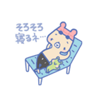 スイミング☆くまちゃん（個別スタンプ：17）