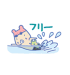 スイミング☆くまちゃん（個別スタンプ：19）