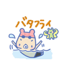 スイミング☆くまちゃん（個別スタンプ：22）