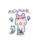 スイミング☆くまちゃん（個別スタンプ：29）