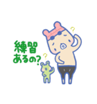 スイミング☆くまちゃん（個別スタンプ：32）
