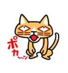 目つきの悪いねこ（個別スタンプ：24）