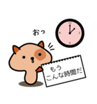 角を立てずに伝えるスタンプ（個別スタンプ：1）