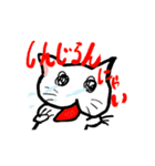 はっちゃけ猫様（個別スタンプ：1）