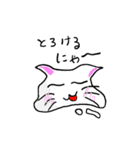 はっちゃけ猫様（個別スタンプ：9）