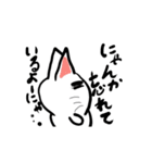 はっちゃけ猫様（個別スタンプ：10）