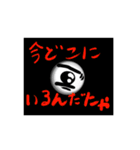 はっちゃけ猫様（個別スタンプ：13）