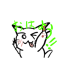はっちゃけ猫様（個別スタンプ：19）