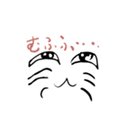 はっちゃけ猫様（個別スタンプ：27）
