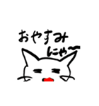 はっちゃけ猫様（個別スタンプ：39）