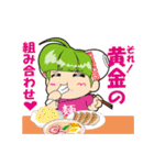 ラーメン萌えガール（個別スタンプ：31）