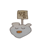 はらまてぃー（個別スタンプ：8）