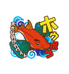 I Love Boat Fishing（個別スタンプ：34）