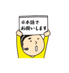 ADカンペ兄妹（個別スタンプ：10）