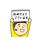 ADカンペ兄妹（個別スタンプ：16）