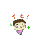 くるくるパーマさん（昨日シリーズ）（個別スタンプ：4）
