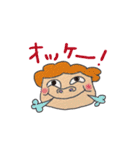 くるくるパーマさん（昨日シリーズ）（個別スタンプ：10）
