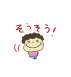 くるくるパーマさん（昨日シリーズ）（個別スタンプ：17）