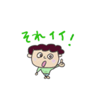 くるくるパーマさん（昨日シリーズ）（個別スタンプ：18）