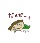くるくるパーマさん（昨日シリーズ）（個別スタンプ：20）