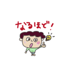 くるくるパーマさん（昨日シリーズ）（個別スタンプ：23）