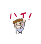 くるくるパーマさん（昨日シリーズ）（個別スタンプ：24）