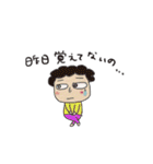 くるくるパーマさん（昨日シリーズ）（個別スタンプ：33）