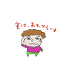 くるくるパーマさん（昨日シリーズ）（個別スタンプ：37）
