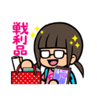 腐女子のふじ代ちゃん（個別スタンプ：31）