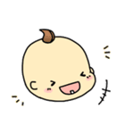 べびー★でいず（個別スタンプ：4）