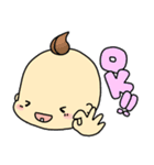 べびー★でいず（個別スタンプ：14）