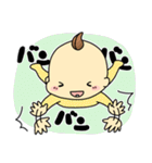べびー★でいず（個別スタンプ：21）