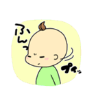 べびー★でいず（個別スタンプ：22）