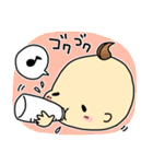べびー★でいず（個別スタンプ：25）