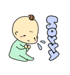 べびー★でいず（個別スタンプ：35）