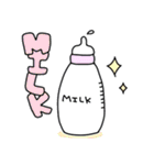 べびー★でいず（個別スタンプ：38）
