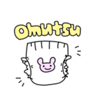 べびー★でいず（個別スタンプ：39）