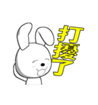 18th edition white rabbit expressive（個別スタンプ：37）