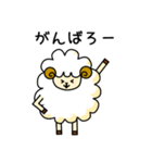 羊の干支スタンプ(2015年お正月ver)（個別スタンプ：12）