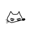 忍猫 こんにちわw（個別スタンプ：11）