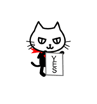 忍猫 こんにちわw（個別スタンプ：34）