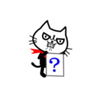 忍猫 こんにちわw（個別スタンプ：37）